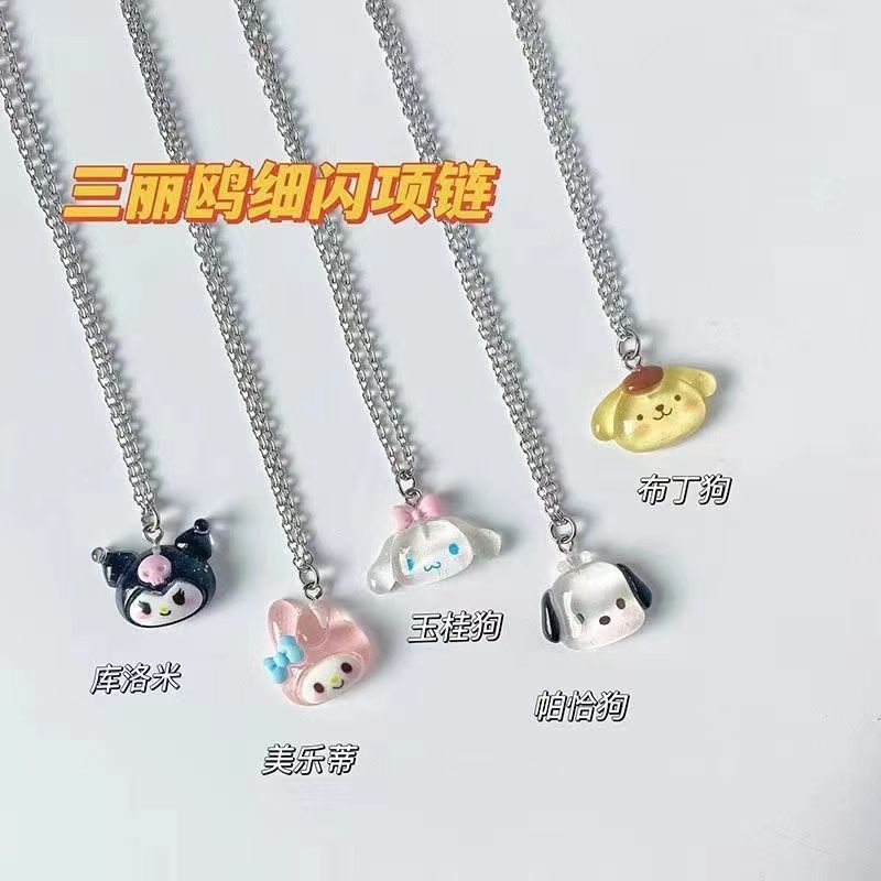 Vòng cổ Mặt Hình Chú Chó Douyin Explosive Sanrio Dễ Thương Cho Cặp Đôi
