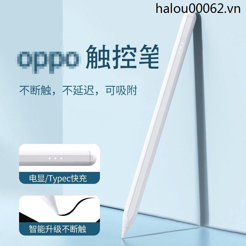Bút Cảm Ứng Đầu Nhọn Thông Dụng Cho OPPO Pencil Tablet ipad
