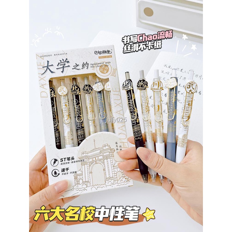 Bút Bi Mực Đen Ngòi 0.5 Nhanh Khô Phong Cách Nhật Bản