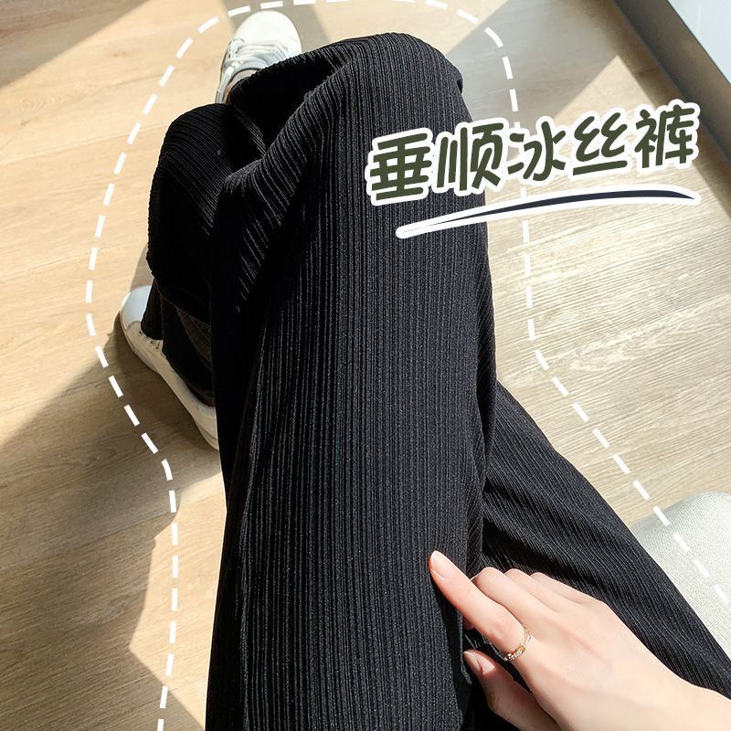 Quần Dài Vải Lụa Lạnh Mỏng Lưng Cao Ống Rộng Màu Đen Chống Nắng Thời Trang Mùa Hè Cho Nữ