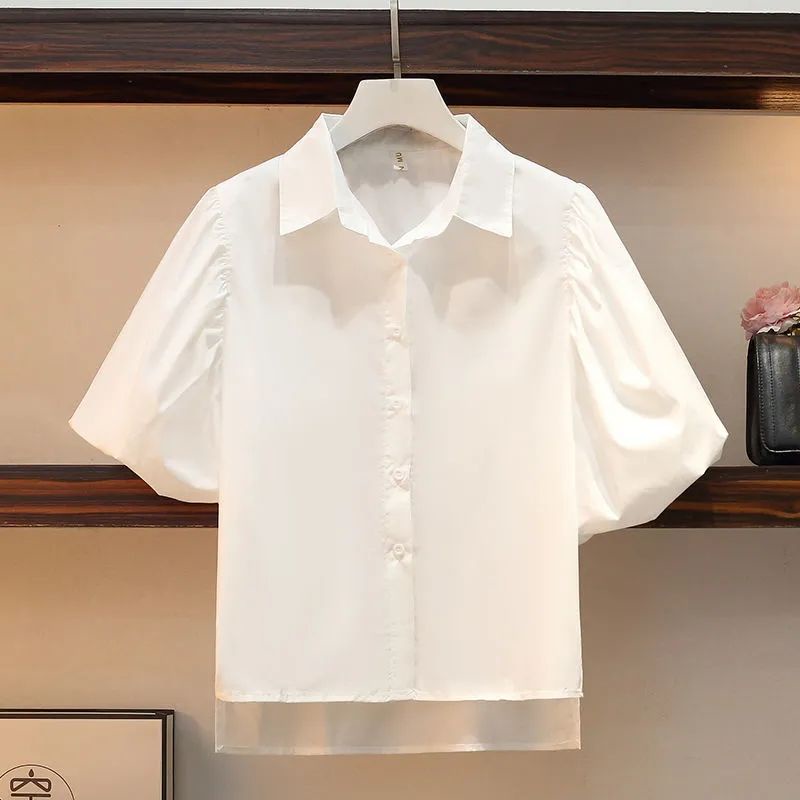 Hàng Mới Về Set Áo Sơ Mi Phối Chân Váy Yếm Thời Trang Mùa Hè Xinh Xắn Cho Nữ