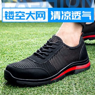 Giày Bảo Hộ Lao Động Hở Ngón Siêu Nhẹ Thoáng Khí Chống Đâm Thủng An Toàn Cho Nam