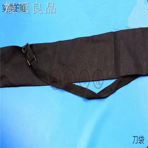 Giao Hàng Trong 24 Giờ = Túi Đựng Thanh Kiếm tai chi Nhật Bản Có Vỏ Bọc Kiếm martial arts Bằng Vải Thổ Cẩm