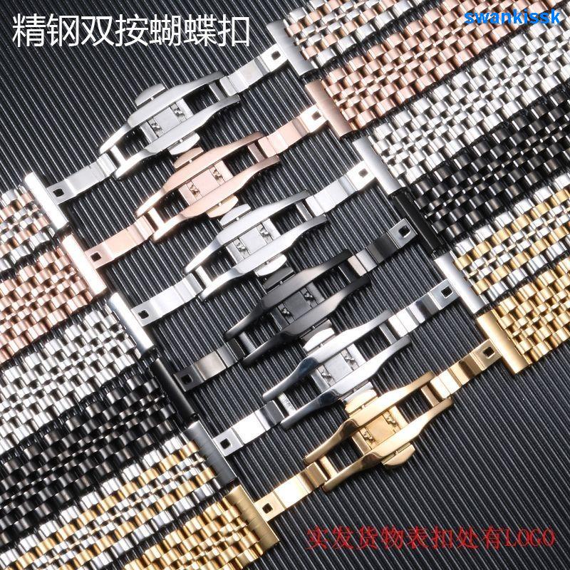 Dây Đồng Hồ Đeo Tay Bằng Thép Không Gỉ Màu Đen Trơn Đính Kim Cương Dành Cho Nam Nữ 20 0705