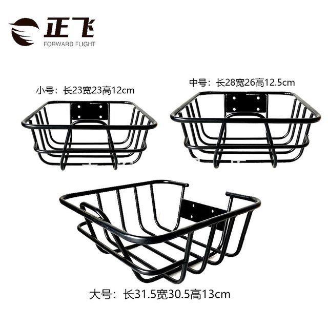 Giỏ Xe Đạp Điện 7.6 7.6 Bằng Thép Màu Vàng Chuyên Dụng