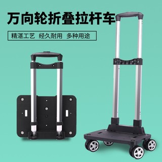 Xe kéo tay, xe đẩy, xe đẩy, xe đẩy, xe đẩy, xe đẩy, mua sắm, xe đẩy, xe đẩy, xe đẩy, xe đẩy, xe đẩy, xe đẩy, xe đẩy, xe đẩy, xe đẩy, xe đẩy, xe đẩy, xe đẩy, xe đẩy, xe đẩy, xe đẩy, xe đẩy, xe đẩy, xe đẩy, xe đẩy, xe đẩy, xe đẩy, xe đẩy, xe đẩy, xe đẩy, xe