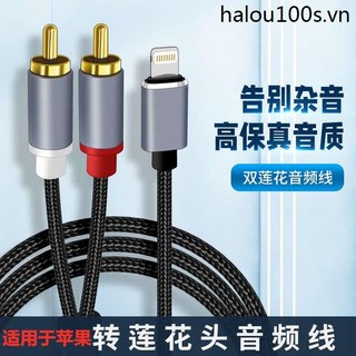 Phù hợp dây cáp kết nối loa khuếch đại âm thanh 2rca 13 one point two 14 12 đầu ra phù hợp cho apple iphone x