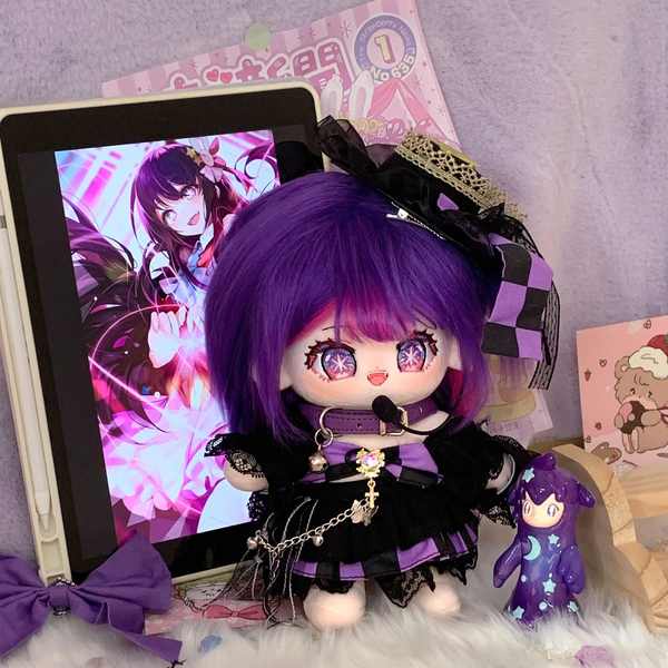 Búp Bê Nhồi Bông cotton Mặc Đồ Dễ Thương Cho Bé