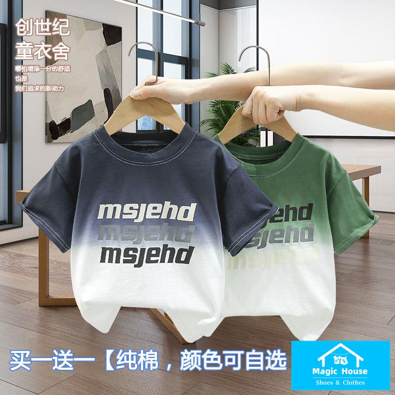 Áo Thun Cotton Ngắn Tay Màu Gradient Thời Trang Mùa Hè Mới Cho Bé Trai