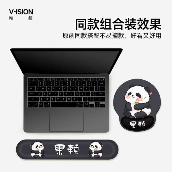 Miếng Lót Chuột Chống Trượt Hình Gấu Trúc Dễ Thương