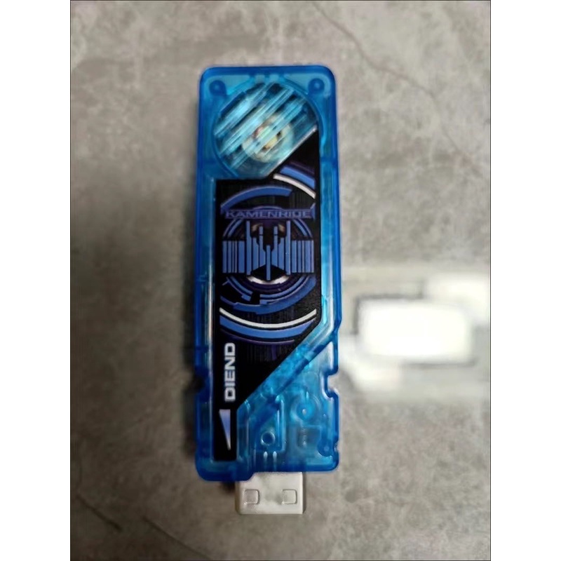 Nhân Vật Kamen Rider W Line Memory Diend Sound 2 Songs bgm 20