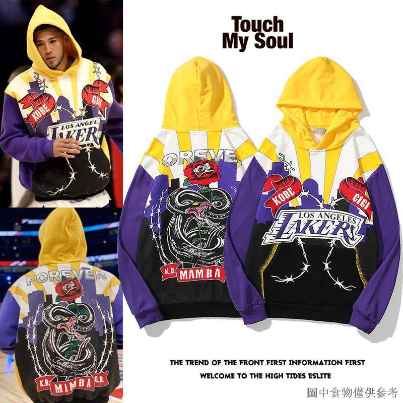 Áo Khoác Thể Thao Dáng Rộng Có Mũ Trùm In Hình Kobe Mamba Spirit Lakers Kiểu Đức Cá Tính