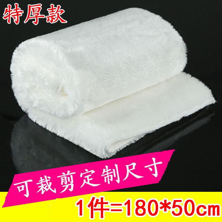 Chăn Vải Lông Thỏ Màu Trắng Dùng Làm Phông Nền Chụp Ảnh Cho Điện Thoại