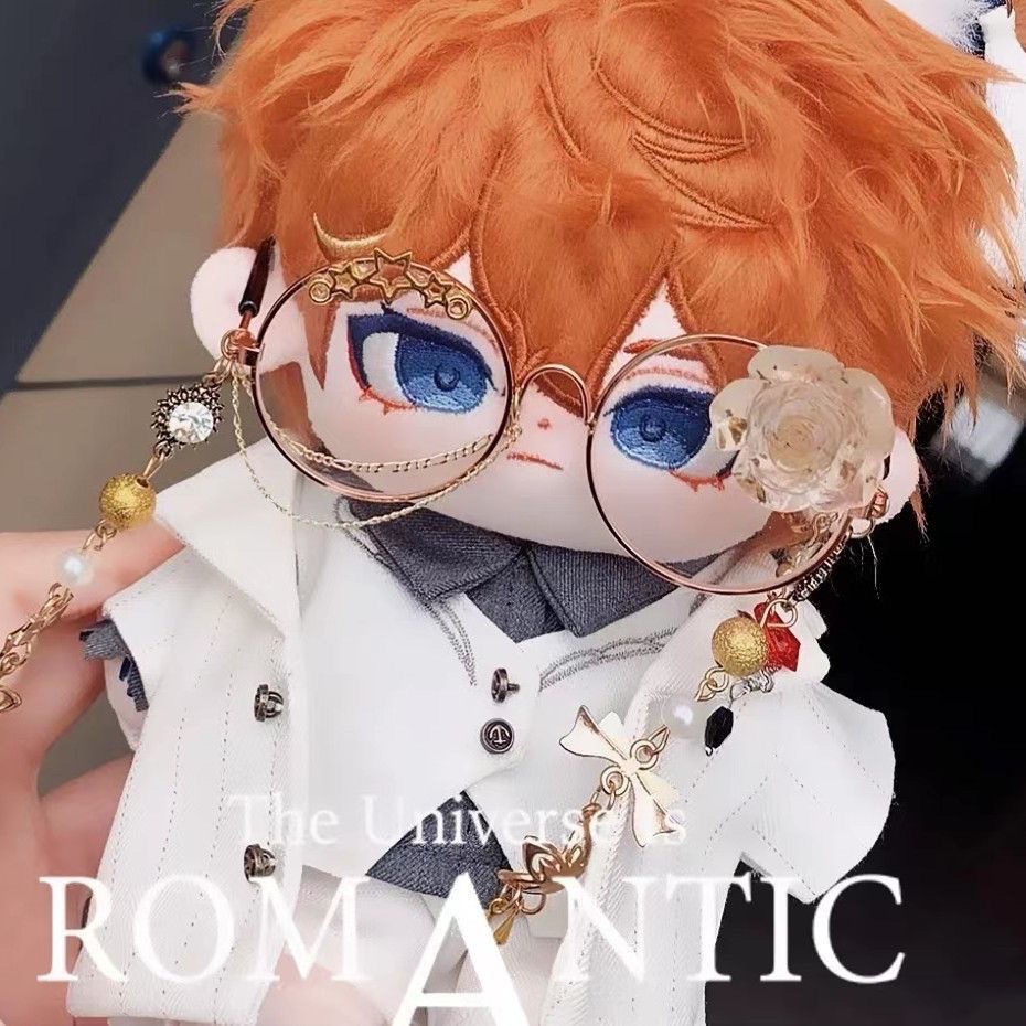 Búp Bê Nhồi Bông Cotton Hình Nhân Vật Trong Truyện Tranh Rain Dadalia Attribute 20cm