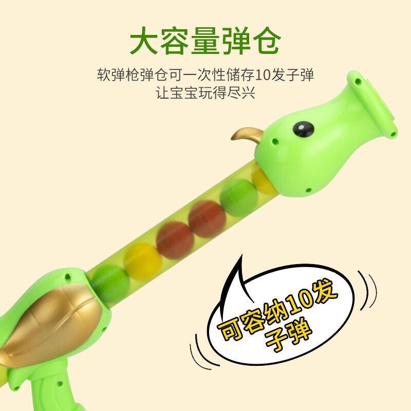 Súng Đồ Chơi Mềm In Hình Plants Pea Zombie Dành Cho Bé Trai