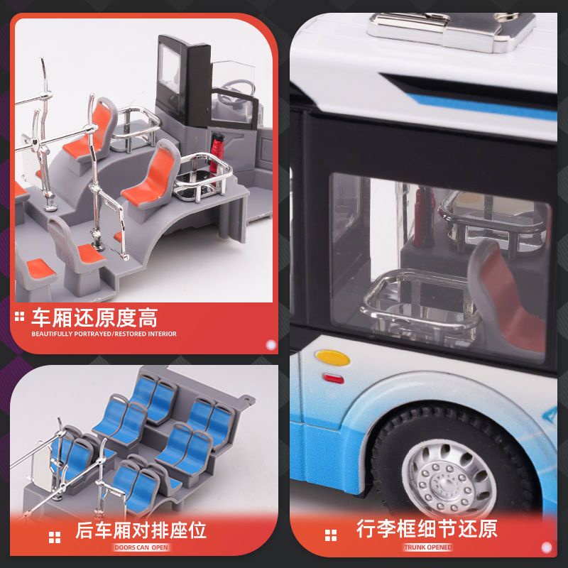 Mô Hình Đồ Chơi Xe Buýt Bằng Hợp Kim Cỡ Lớn Dành Cho Trẻ