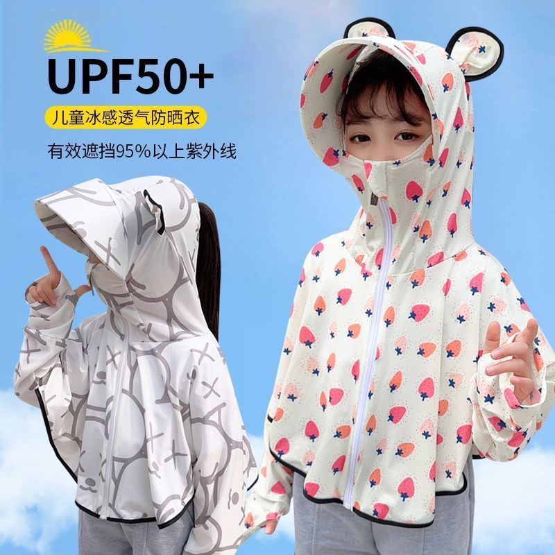 Áo Khoác Chống Nắng Bằng Lụa Lạnh Thoáng Khí Có Mũ Trùm Chống Tia Cực Tím Phong Cách Thời Trang Mới Cho Trẻ Em