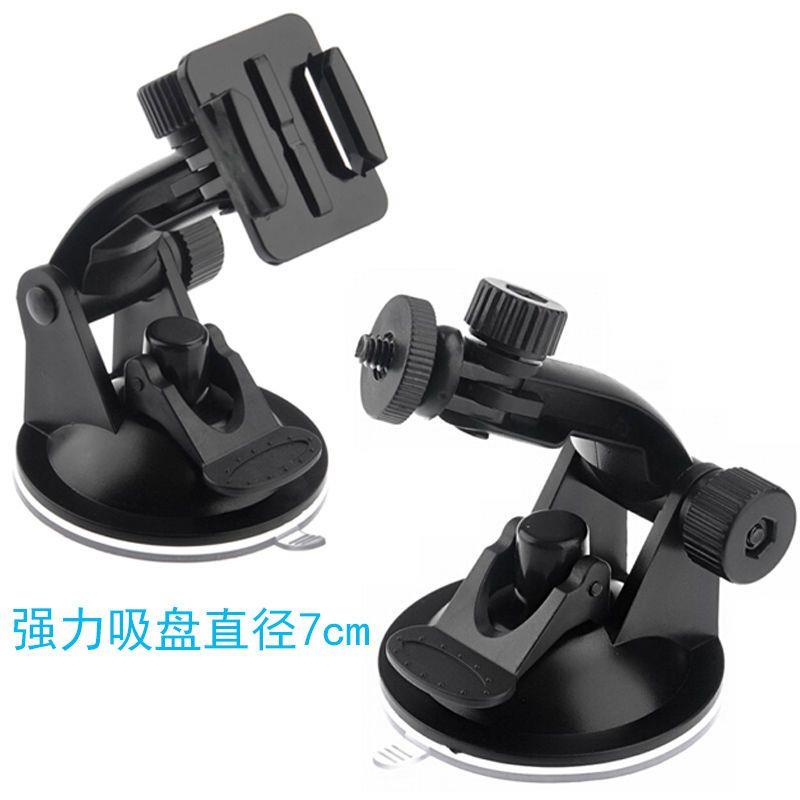 Giá Đỡ Camera Hành Trình GoPro 6 / 7 / 8 / 9 / MAX Có Giác Hút Gắn Kính Xe Hơi