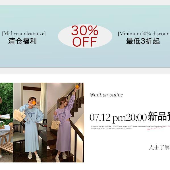 Set Áo Cổ Đứng Phối Chân Váy Lưng Cao Màu Gradient Thời Trang Xinh Xắn Cho Nữ 6.12