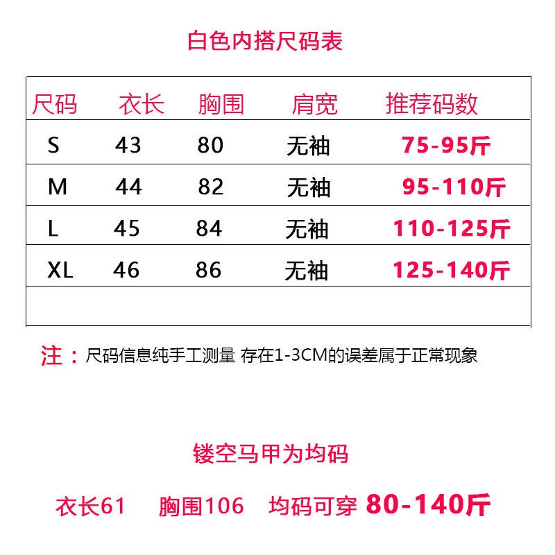 Hàng Mới Về PPHOME Áo Không Tay Dáng Rộng Thiết Kế Đan Móc Rỗng Phong Cách Blogger ~