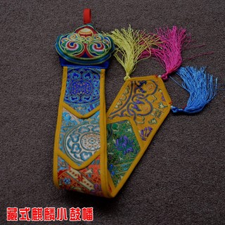 ✺Lá Cờ tambourine Phật Giáo Đặt Cửa Hàng Kiểu Phật Giáo Tây Tạng