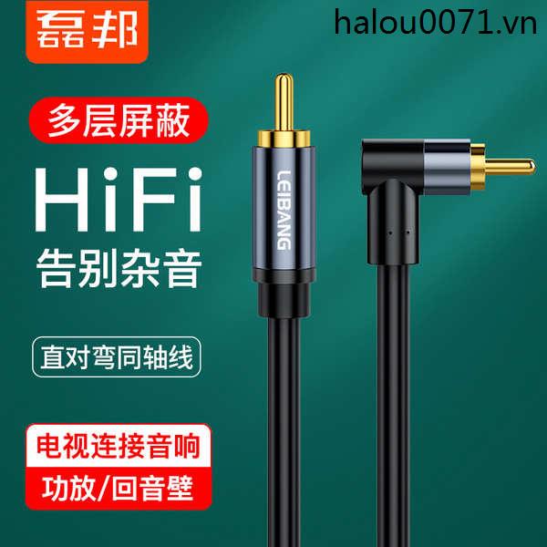 Dây Cáp Âm Thanh SPDIF TV Subwoofer 5.1 av Bằng Đồng Nguyên Chất