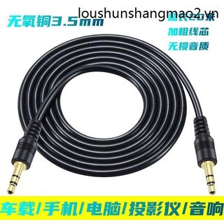 Dây cáp âm thanh aux dài 10m lỗ cắm 3.5mm với đầu ra siêu dài cho máy chiếu
