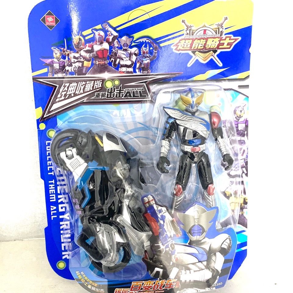 Đồ Chơi Mô Hình Nhân Vật Kamen Rider Độc Đáo