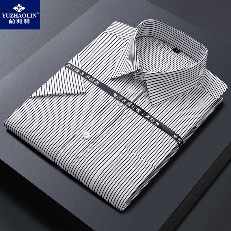 Áo Sơ Mi Tay Ngắn Kẻ Sọc Thời Trang Cho Đàn Ông Trung Niên