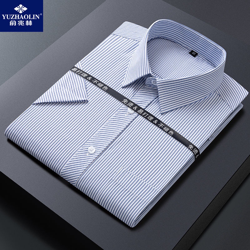 Áo Sơ Mi Tay Ngắn Kẻ Sọc Thời Trang Cho Đàn Ông Trung Niên