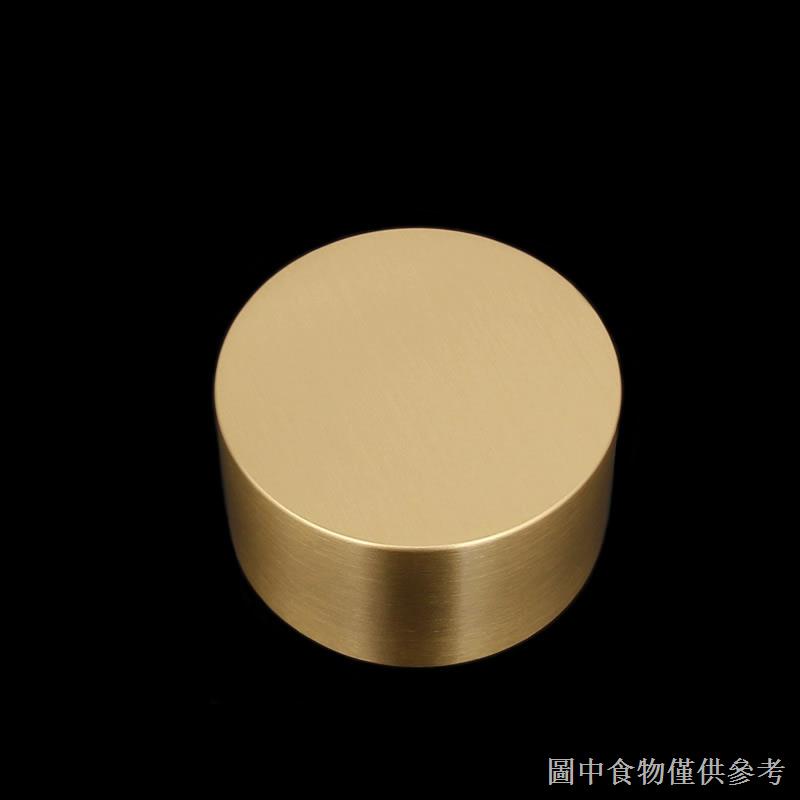 Vỏ Bọc Chân Ghế Bằng Đồng Thau Hình Tròn Phong Cách Trung Hoa Cổ Điển