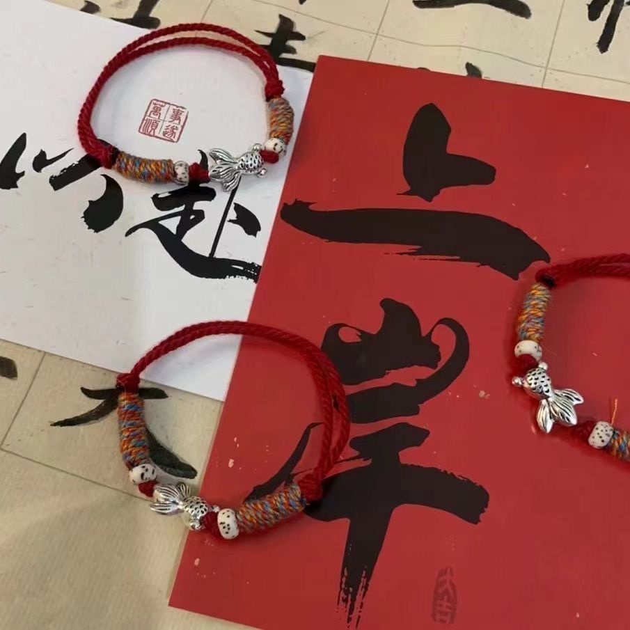 Vòng Tay Hình Cá Koi Tây Tạng Thiết Kế Đơn Giản Cho Cặp Đôi 8.4