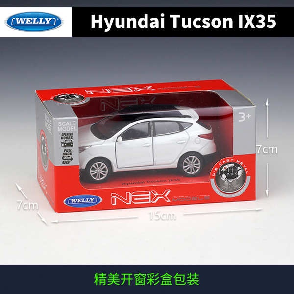 Hyundai Mô Hình Xe Hơi hyundai ix35 Bằng Hợp Kim Chất Lượng Cao