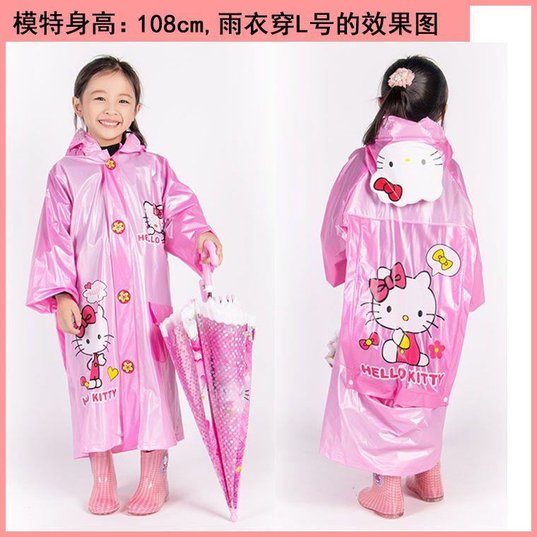 Giày Bốt Đi Mưa Thân Thiện Với Môi Trường Cho Bé Trai Gái 4 / 6 / 8 Tuổi