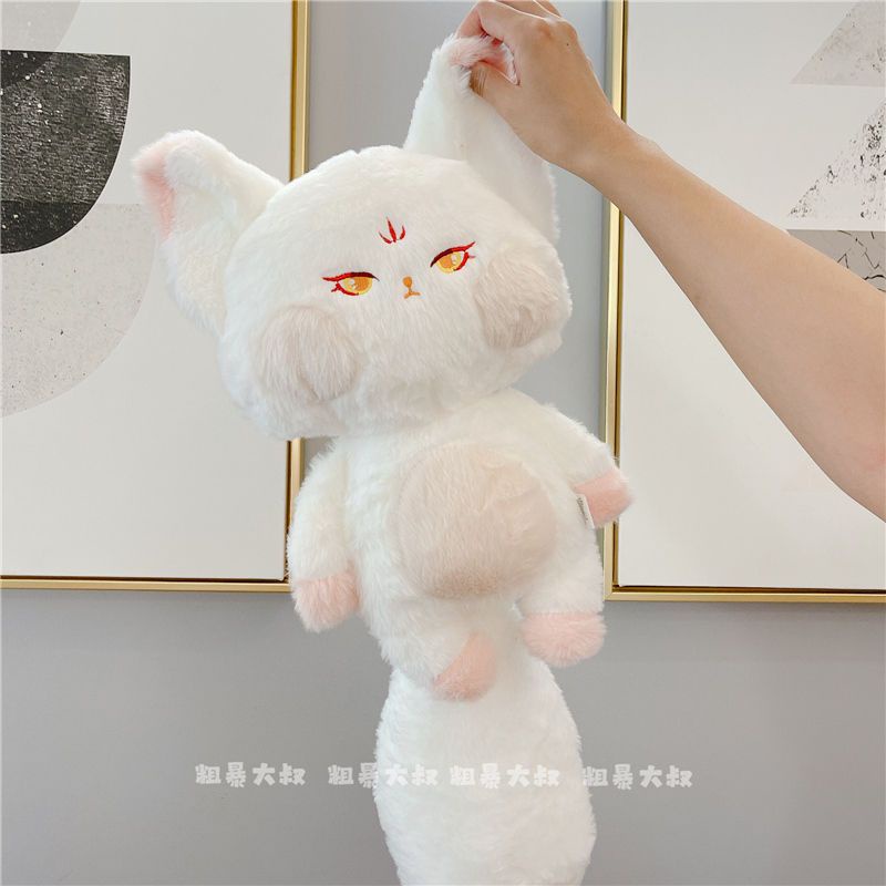 Thú Nhồi Bông Hình Chú Cáo Đuôi To Dễ Thương Làm Quà Tặng Cho Bé