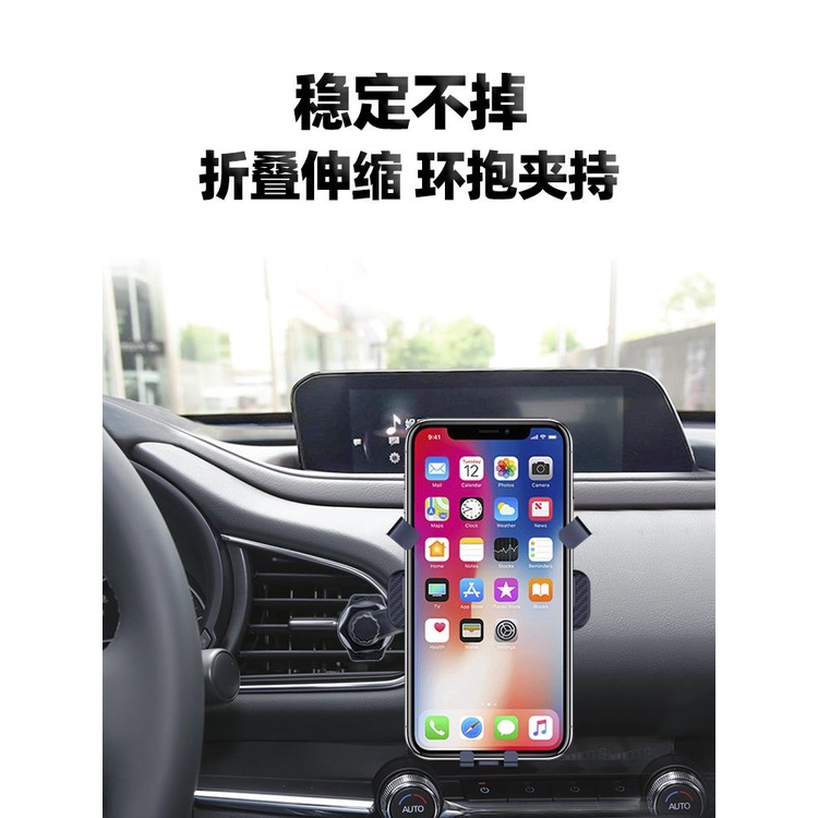 Giá Đỡ Điện Thoại Gắn Khe Điều Hòa Xe Hơi mazda 3 angkesaila cx-30