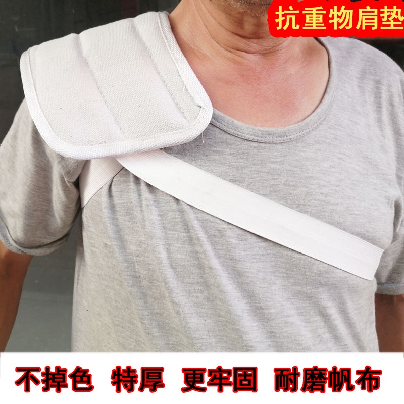 Đệm Vai Dày Dặn Chống Nóng / Chống Mài Mòn Tiện Dụng Cho Phòng Thí Nghiệm