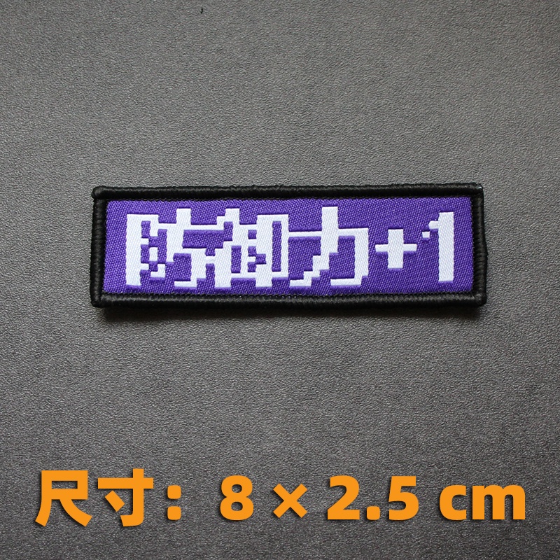 Hàng Mới Về Mới Sticker 3D Dán Trang Trí Túi Xách Hình Hoa Thêu Sáng Tạo