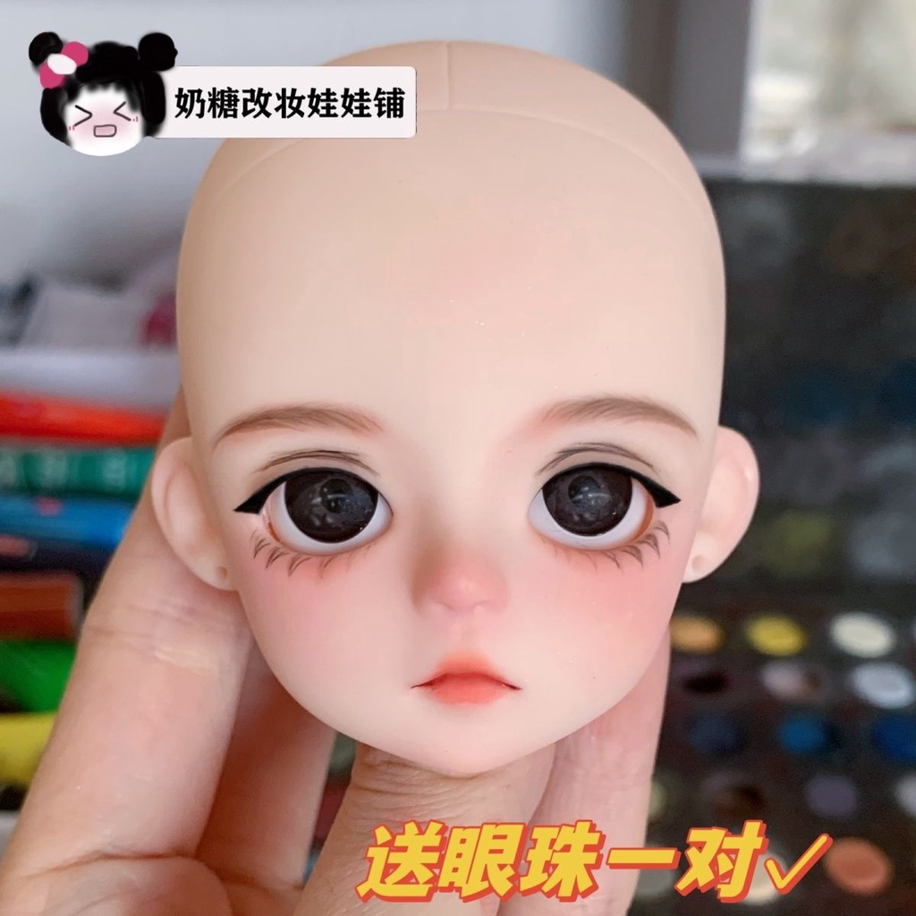 Đầu Búp Bê Trang Điểm bjd 6 Điểm Đầu Búp Bê bjd Bé Trai Trang Điểm Khớp Búp Bê Khớp Nối 4 Cánh Nguyên Chất bjd Phụ Kiện Trang Trí Đầu Bé Trai 4 Điểm 4.28 4.28