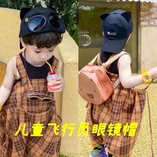 Mũ Phi Công Thời Trang Mới 2025 Cho Bé Trai