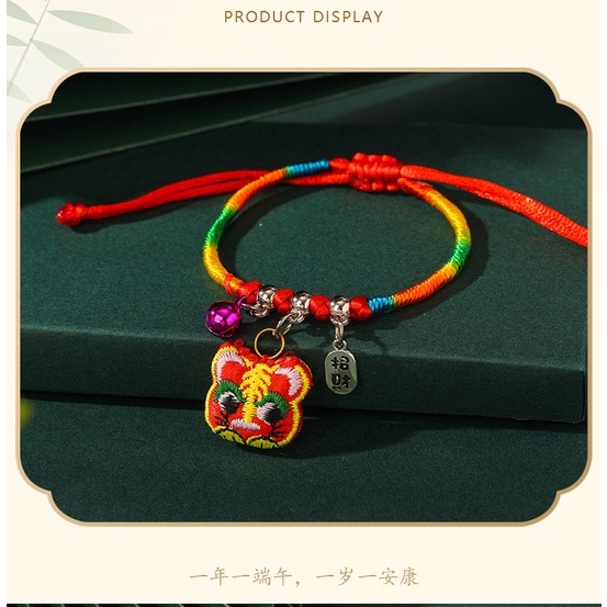 Vòng Tay Dây Thừng Nhiều Màu Sắc Có Chuông Hình Hổ zongzi Có Thể Điều Chỉnh Cho Trẻ Em