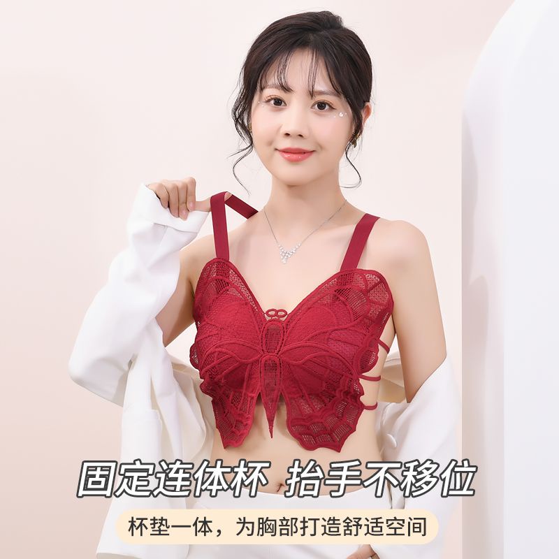 Bán Chạy ~ Áo Ngực Thể Thao Không Gọng Thép Mỏng Không Gọng Ôm Dáng Chống Chói Hở Lưng Đính Nơ Gợi Cảm Cho Nữ