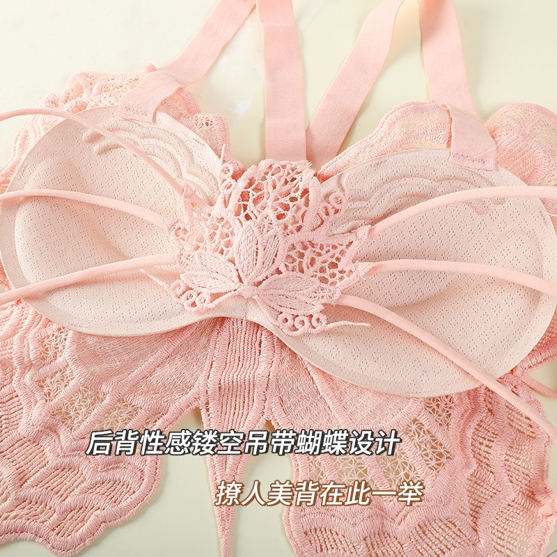 Bán Chạy ~ Áo Ngực Thể Thao Không Gọng Thép Mỏng Không Gọng Ôm Dáng Chống Chói Hở Lưng Đính Nơ Gợi Cảm Cho Nữ