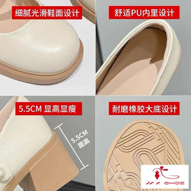 ~ Giày Mary Jane Đế Bệt Gót Vừa Bằng Da Thời Trang Mùa Hè 2023 Cho Nữ