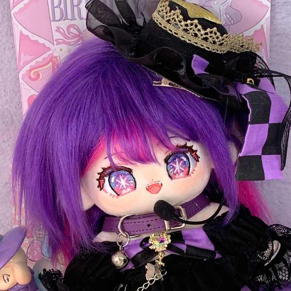 Búp Bê Nhồi Bông cotton Mặc Đồ Dễ Thương Cho Bé