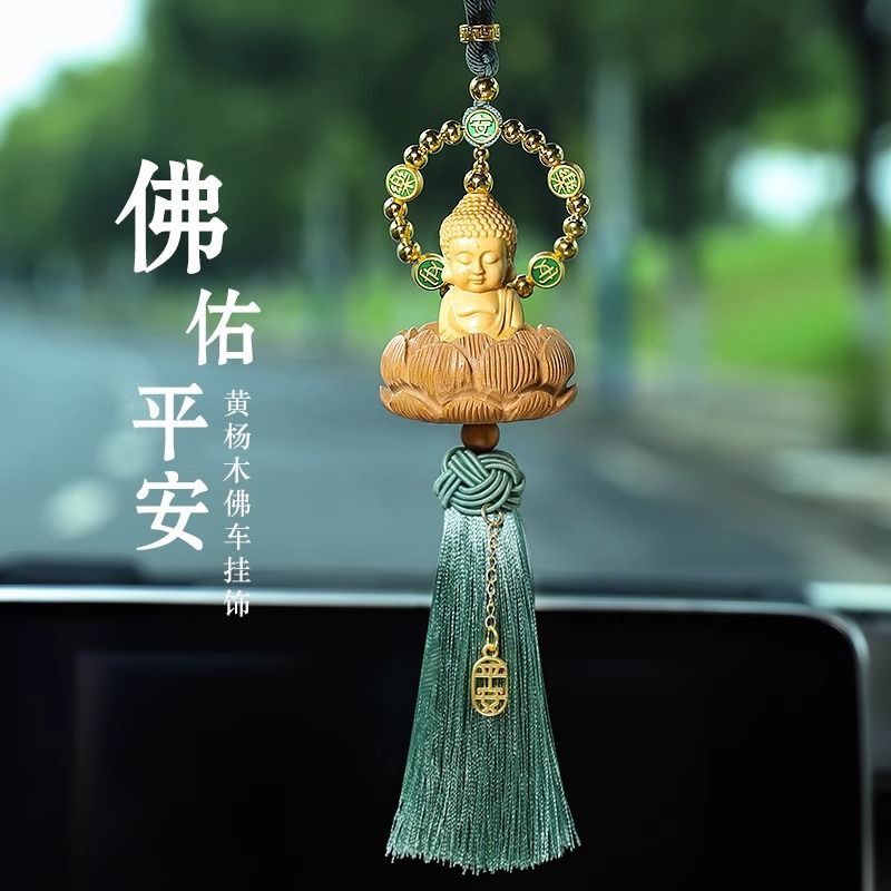 Dây Treo Trang Trí Gương Chiếu Hậu Xe Hơi 8.1 In Hình Hoa Sen Phật Giáo