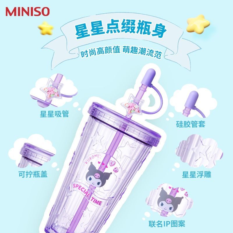 Cốc nước kuromi, cốc nước hoạt hình, cốc anime miniso miniso cốc nước cao cấp ngôi sao mùa hè nhấp nháy cốc rơm sanrio cốc rơm phim hoạt hình dễ thương