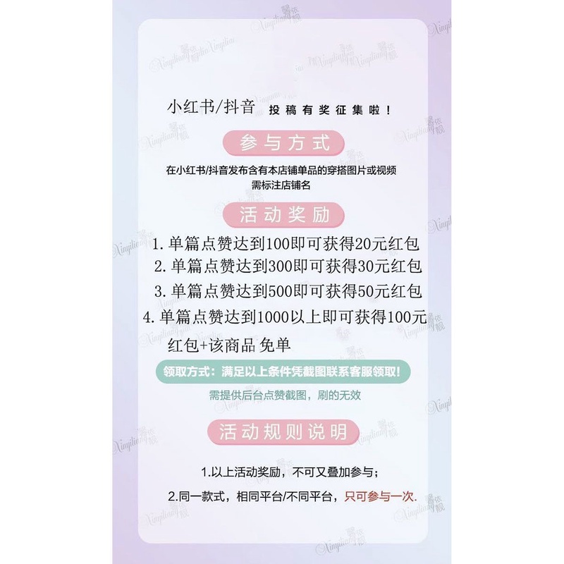 Sườn Xám Cách Tân Dáng Dài Xẻ Tà Cao Phong Cách Trung Hoa Cổ Điển Mới Cho Nữ