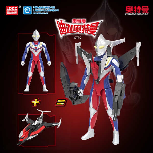 Thông Minh Đồ Chơi Lắp Ráp Mô Hình Máy Bay Chiến Đấu Diaga ultraman Sáng Tạo