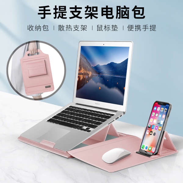 Túi Đựng Bảo Vệ Laptop Macbook 46.6cm 2022 Notebook Liner air13.3 Pro15 Huawei MateBook13s Ốp